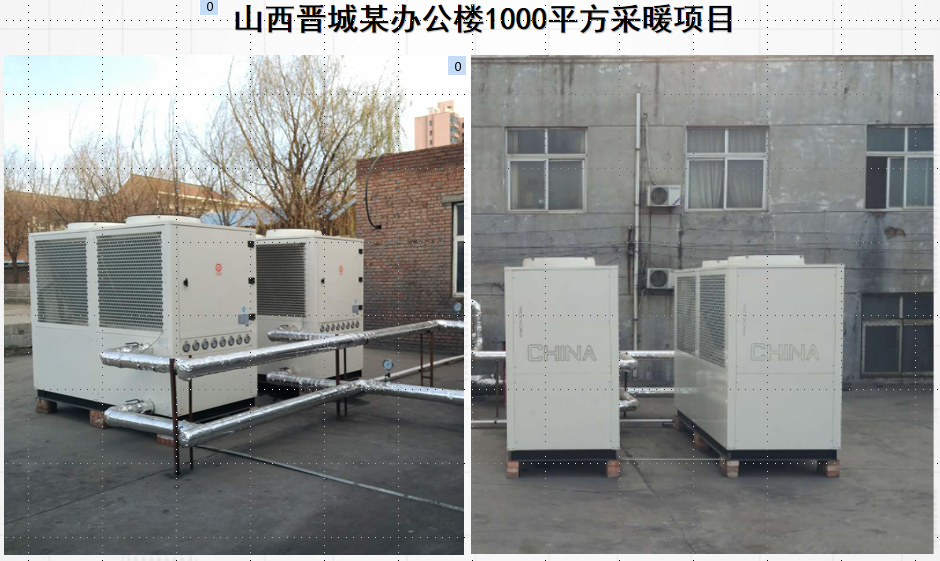 地暖空氣能比天然氣省錢嗎？揭曉地暖專用「省錢神器」